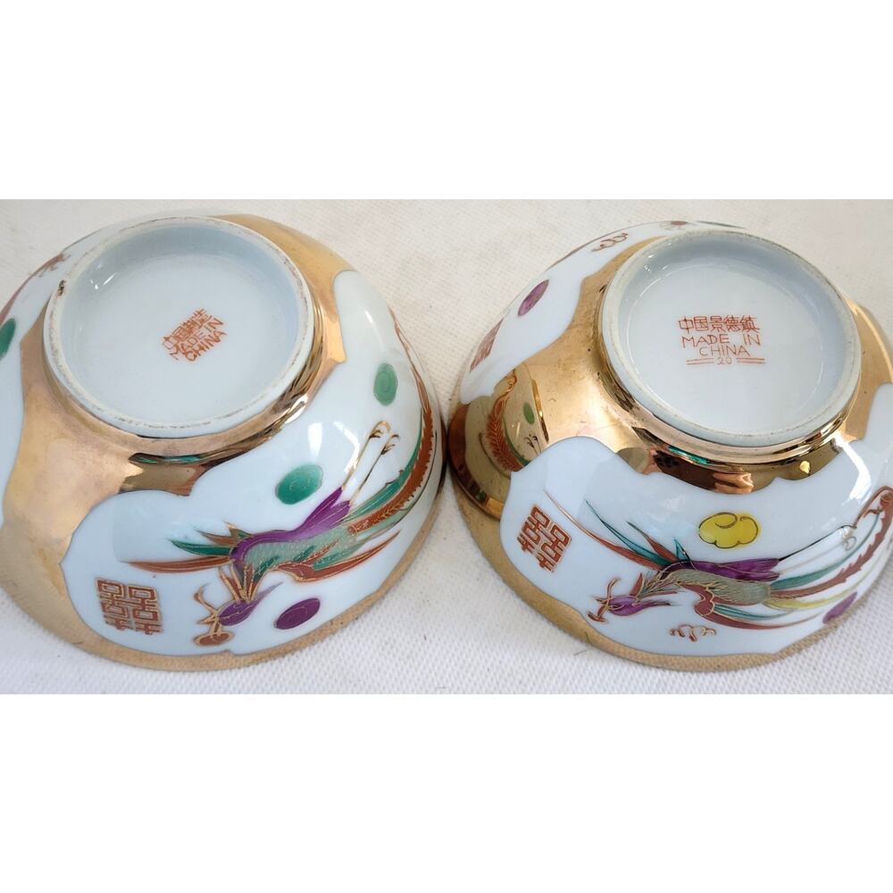 Bowls-Rice/Noodle-Chinese Theme-Spoons-Vintage-Gold Trim-Phoenix & Dragon-Set 2 - Picture 9 of 14